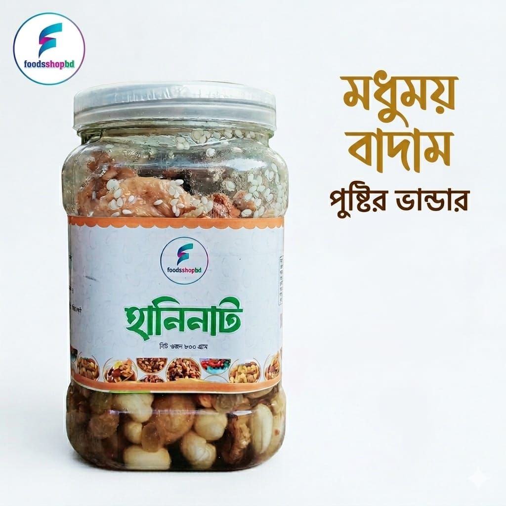 হানি নাটস/Honey Nuts 500gm